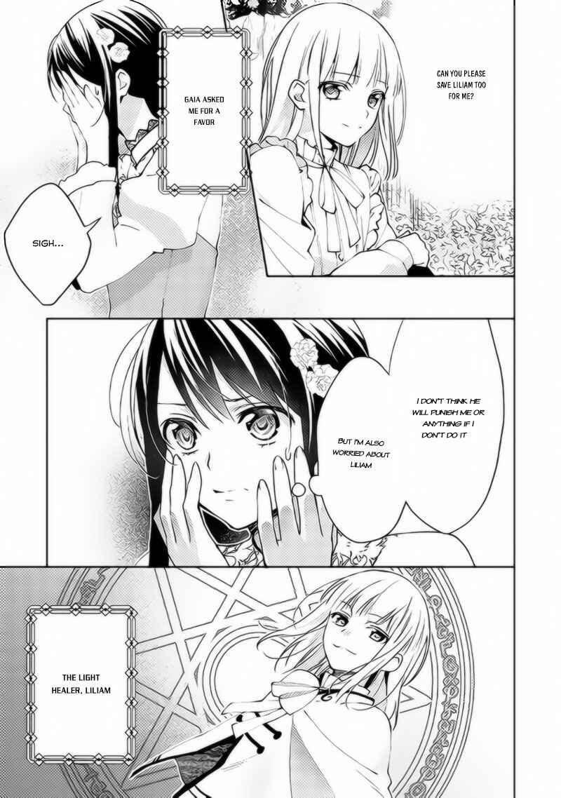 Page 4 Chapter 37 Isekai de Kuro no Iyashi Te tte Yobarete Imasu