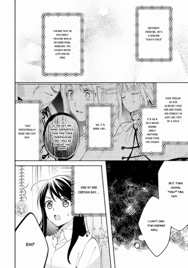 Page 5 Chapter 37 Isekai de Kuro no Iyashi Te tte Yobarete Imasu