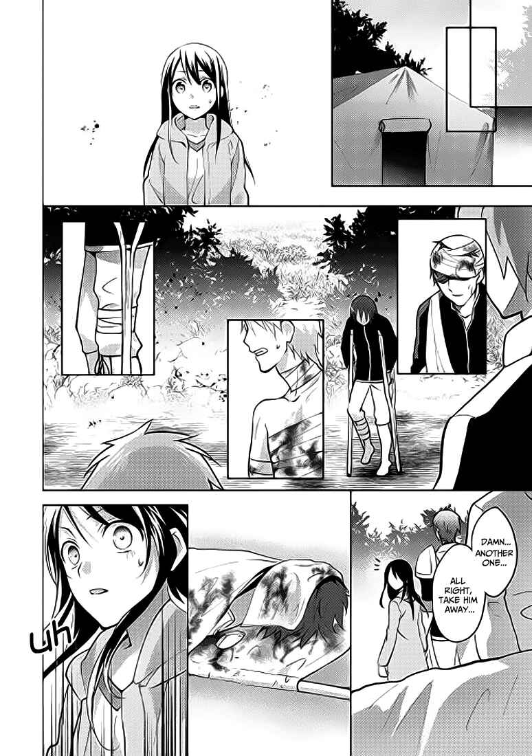 Page 15 Chapter 4 Isekai de Kuro no Iyashi Te tte Yobarete Imasu