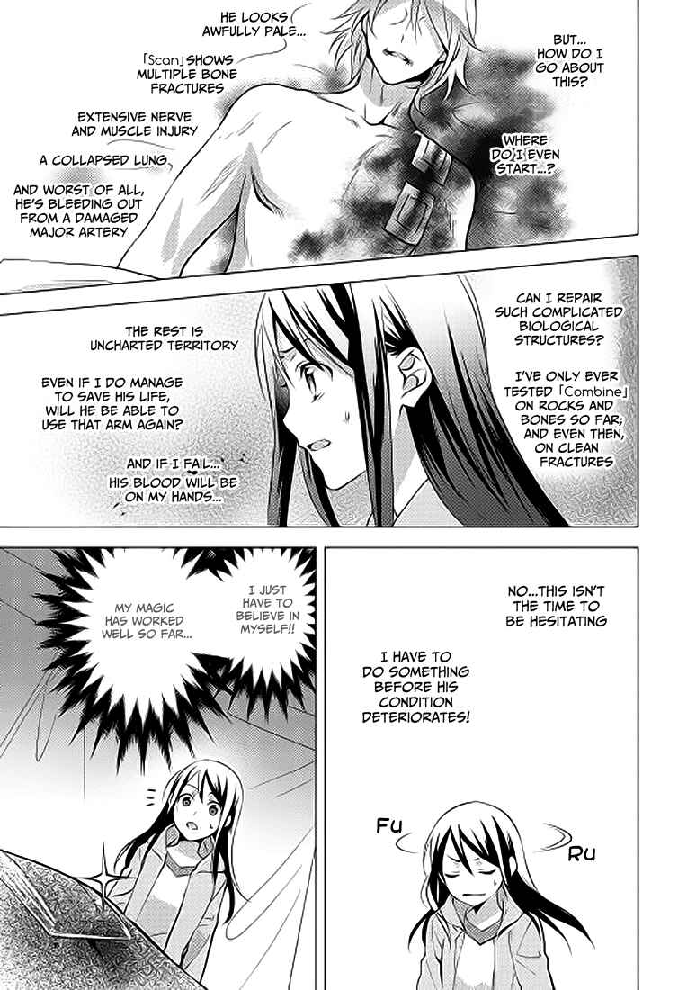 Page 20 Chapter 4 Isekai de Kuro no Iyashi Te tte Yobarete Imasu