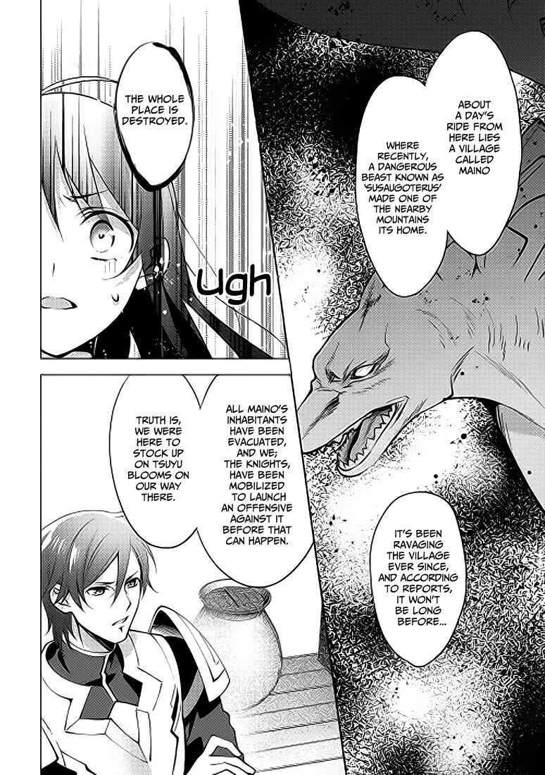 Page 4 Chapter 4 Isekai de Kuro no Iyashi Te tte Yobarete Imasu