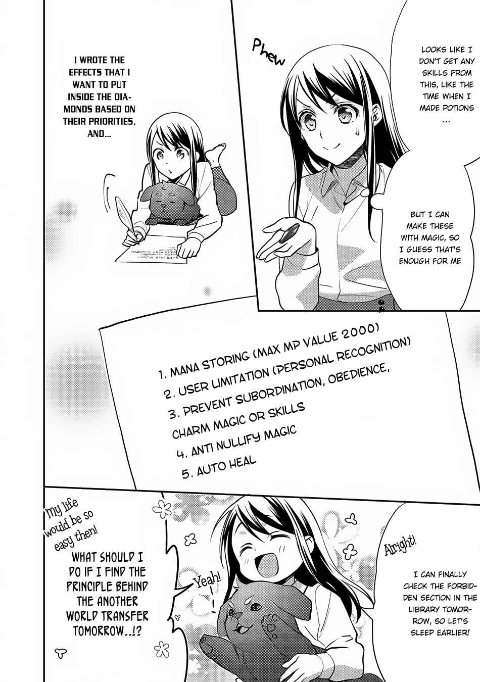 Page 15 Chapter 22 Isekai de Kuro no Iyashi Te tte Yobarete Imasu