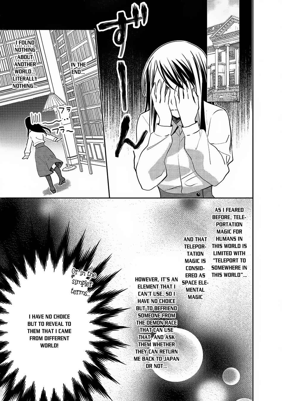 Page 16 Chapter 22 Isekai de Kuro no Iyashi Te tte Yobarete Imasu