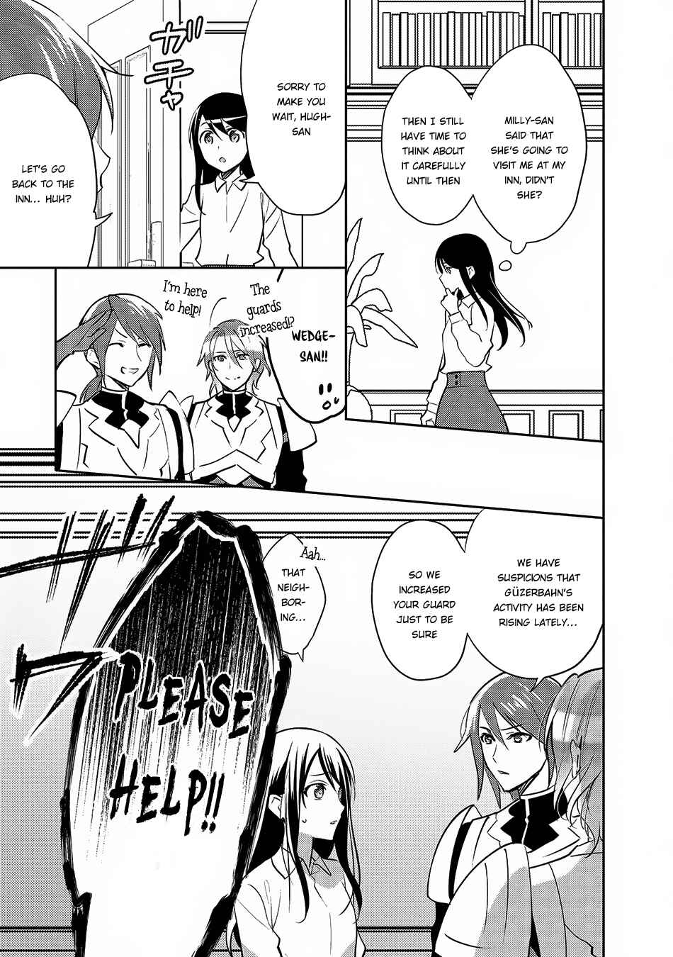 Page 18 Chapter 22 Isekai de Kuro no Iyashi Te tte Yobarete Imasu