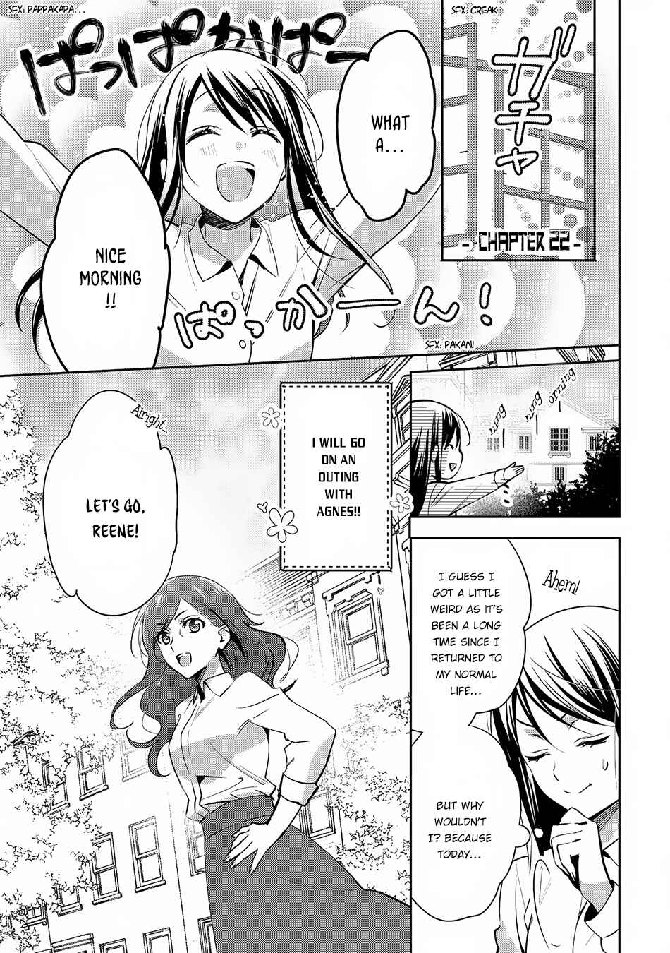 Page 2 Chapter 22 Isekai de Kuro no Iyashi Te tte Yobarete Imasu