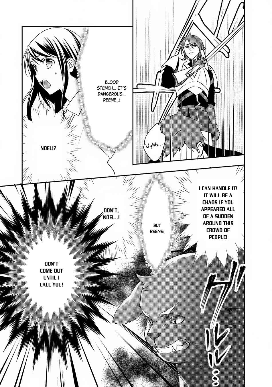 Page 20 Chapter 22 Isekai de Kuro no Iyashi Te tte Yobarete Imasu