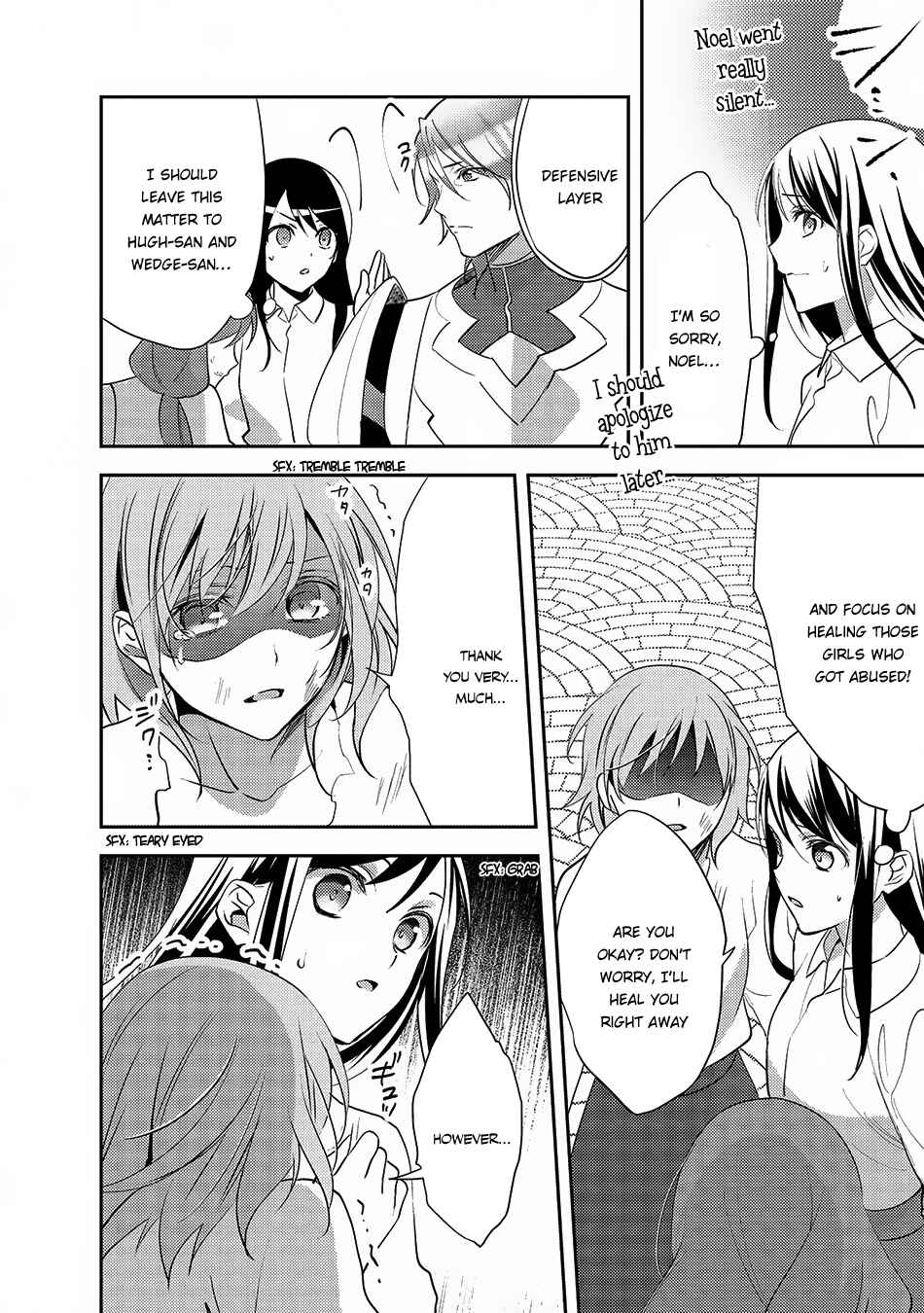 Page 21 Chapter 22 Isekai de Kuro no Iyashi Te tte Yobarete Imasu