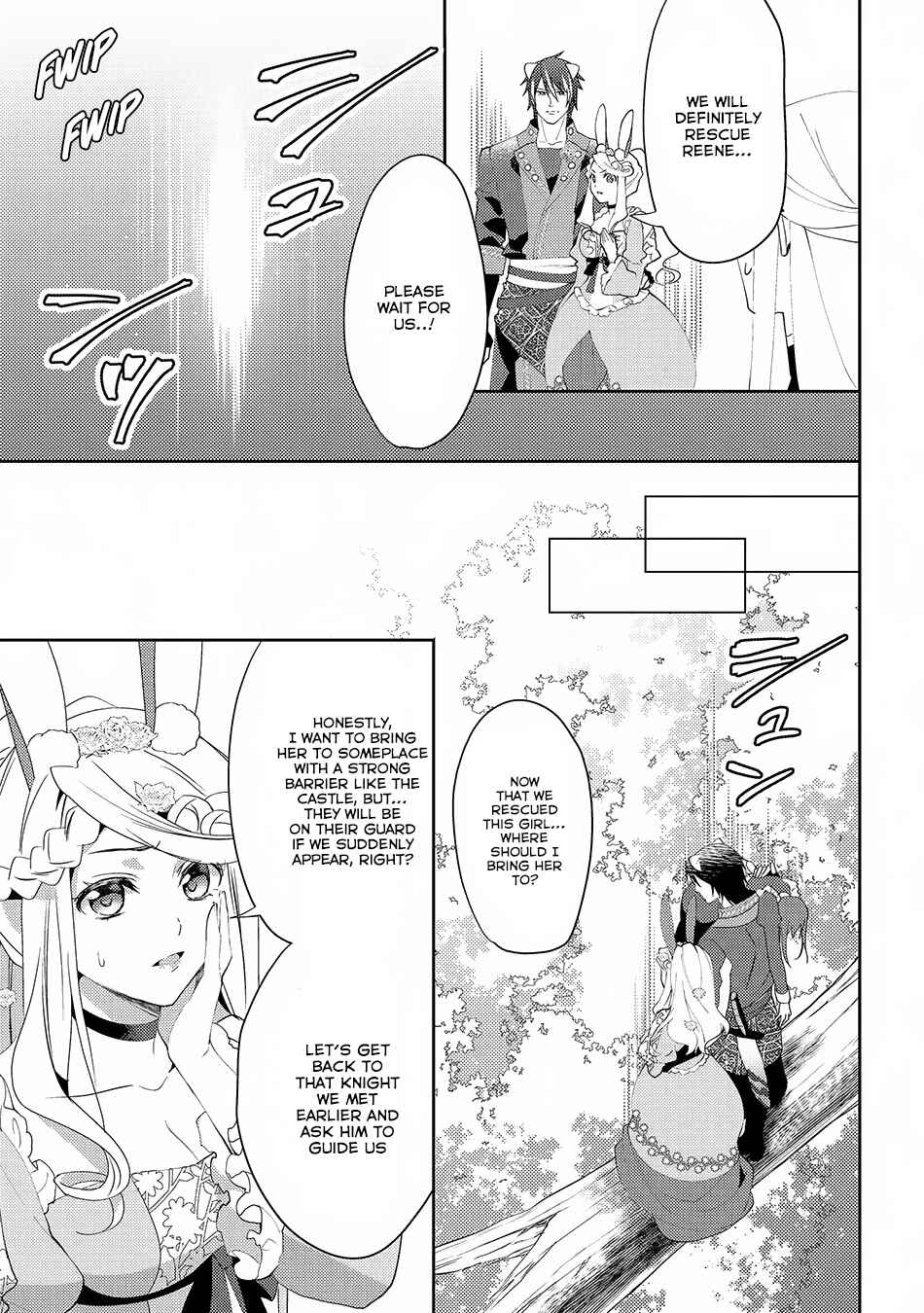 Page 14 Chapter 25 Isekai de Kuro no Iyashi Te tte Yobarete Imasu
