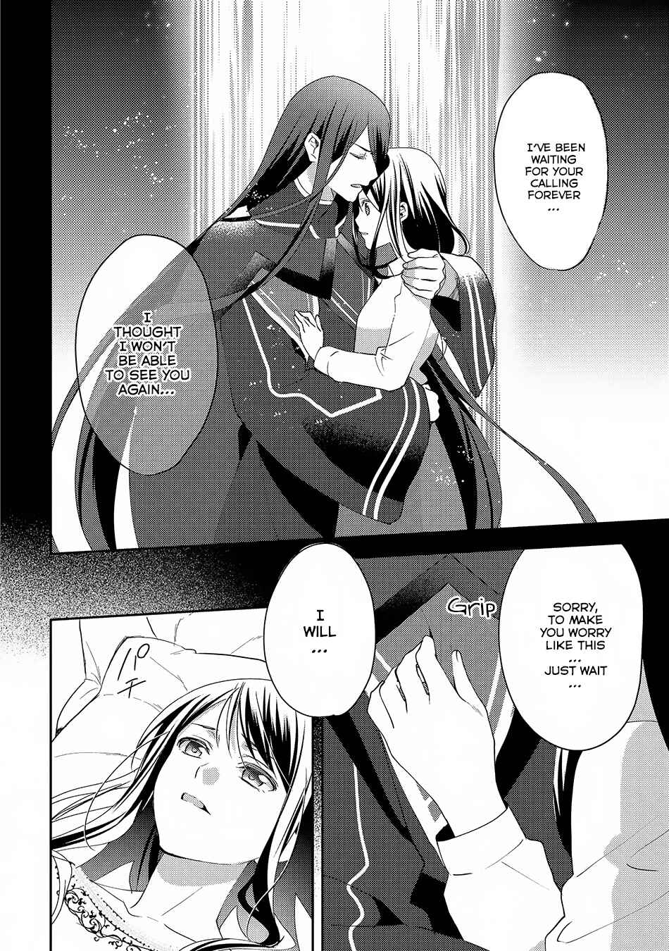 Page 16 Chapter 25 Isekai de Kuro no Iyashi Te tte Yobarete Imasu