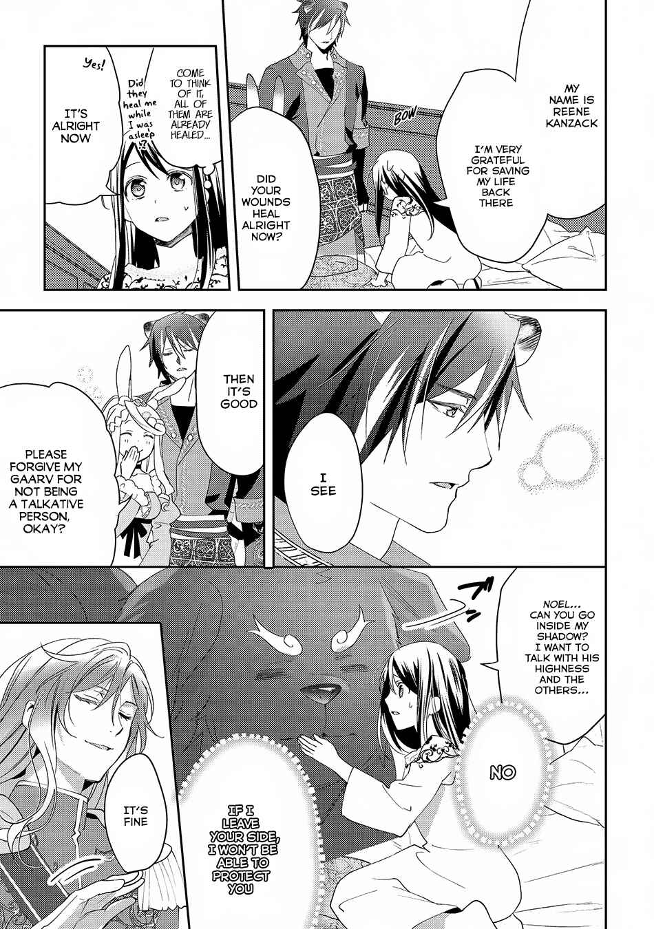 Page 21 Chapter 25 Isekai de Kuro no Iyashi Te tte Yobarete Imasu