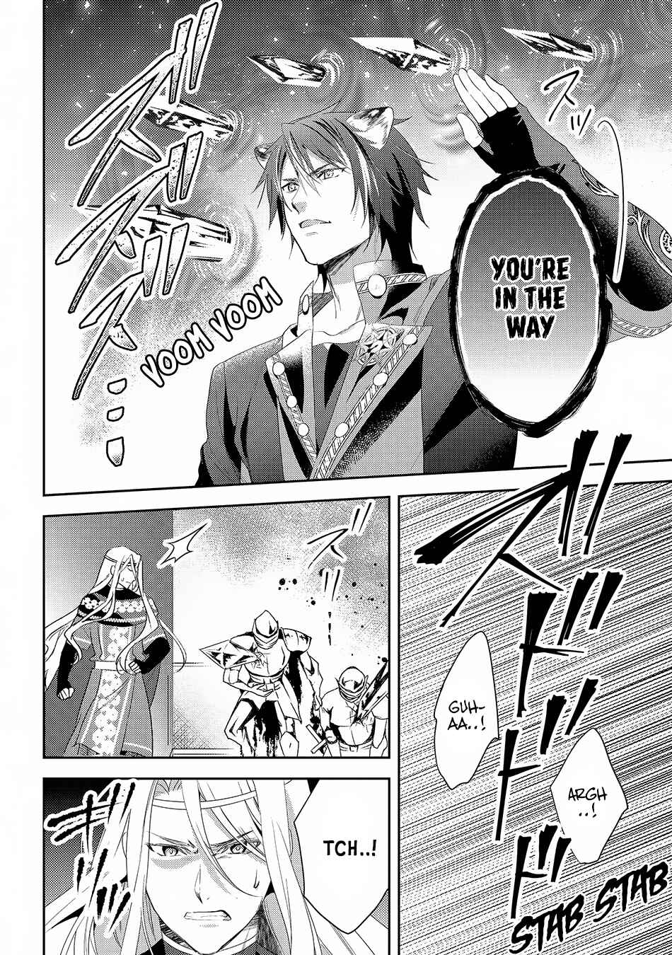 Page 3 Chapter 25 Isekai de Kuro no Iyashi Te tte Yobarete Imasu