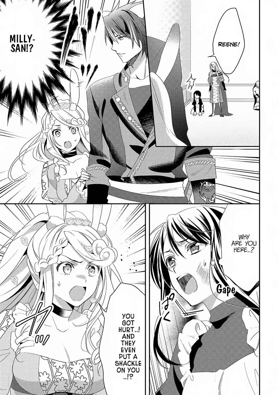 Page 4 Chapter 25 Isekai de Kuro no Iyashi Te tte Yobarete Imasu