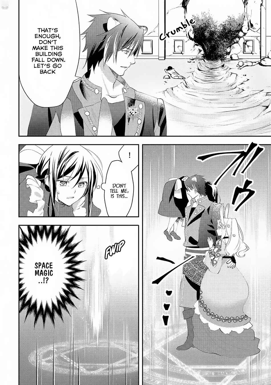 Page 7 Chapter 25 Isekai de Kuro no Iyashi Te tte Yobarete Imasu