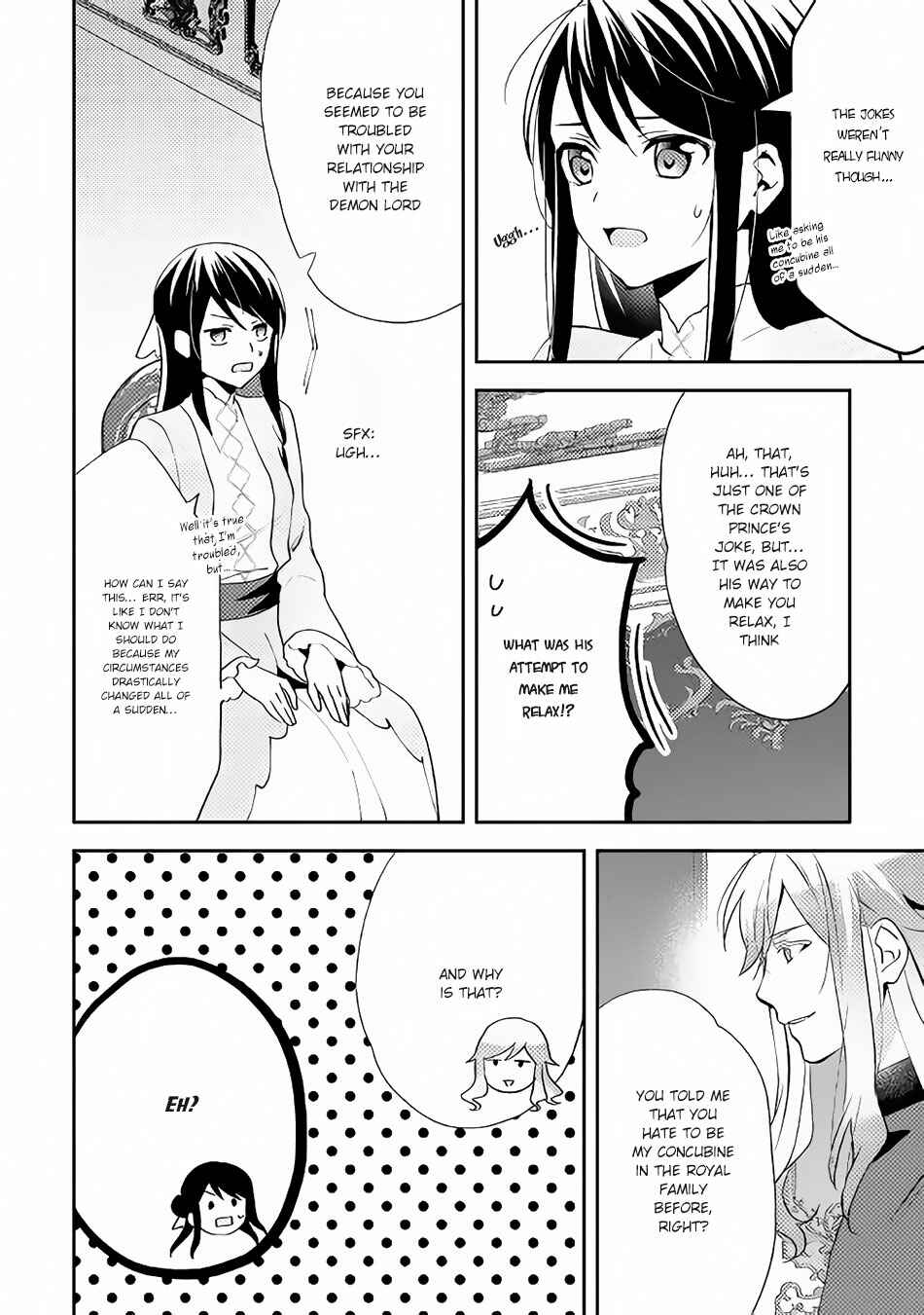 Page 11 Chapter 38 Isekai de Kuro no Iyashi Te tte Yobarete Imasu
