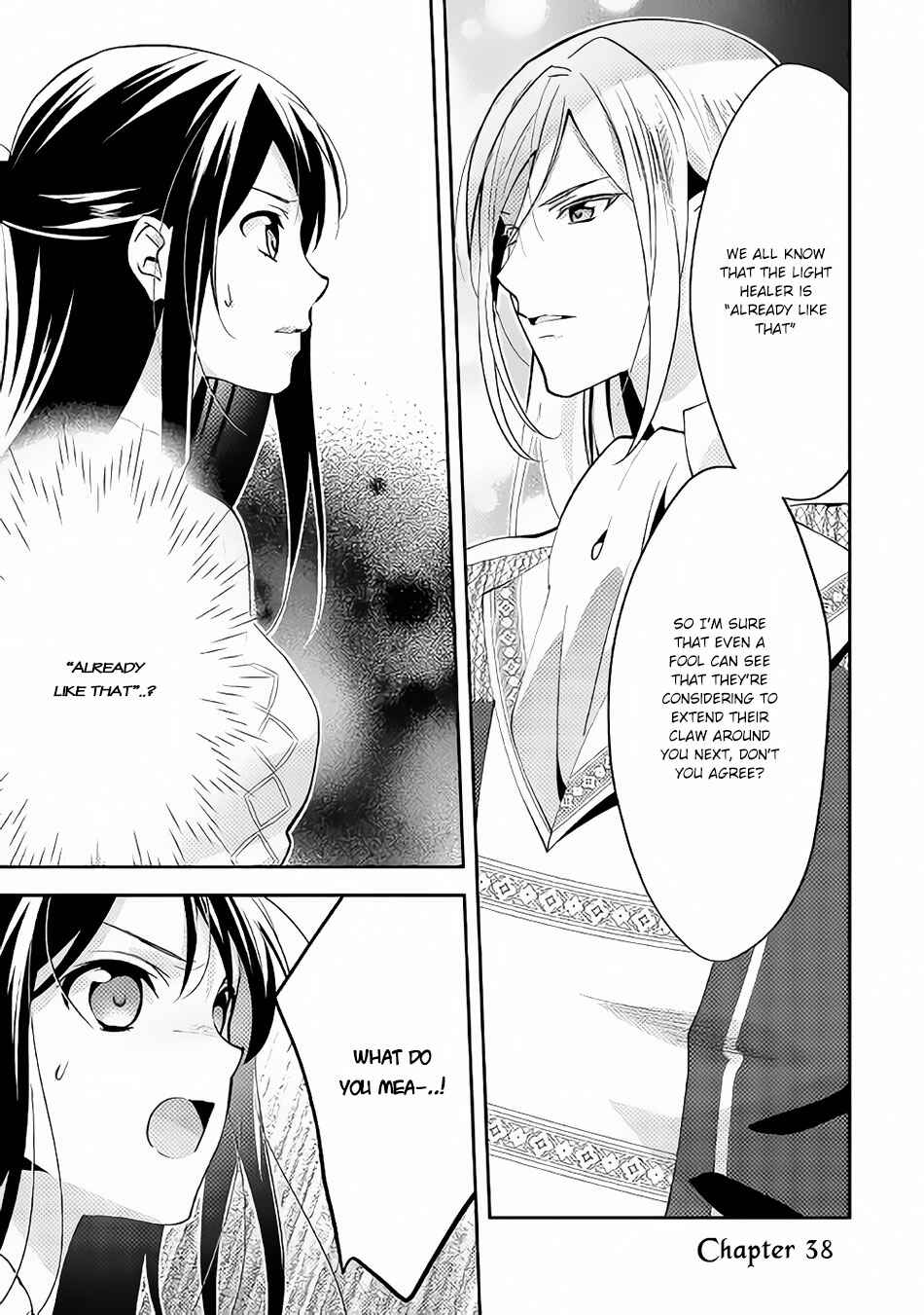 Page 2 Chapter 38 Isekai de Kuro no Iyashi Te tte Yobarete Imasu