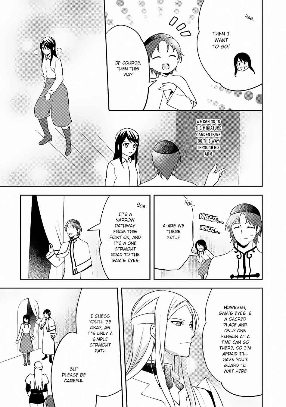 Page 26 Chapter 38 Isekai de Kuro no Iyashi Te tte Yobarete Imasu