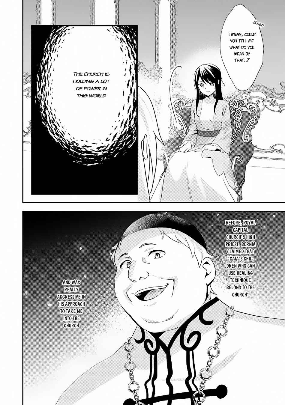 Page 3 Chapter 38 Isekai de Kuro no Iyashi Te tte Yobarete Imasu