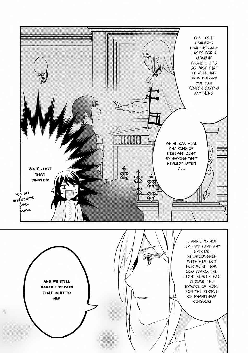 Page 8 Chapter 38 Isekai de Kuro no Iyashi Te tte Yobarete Imasu