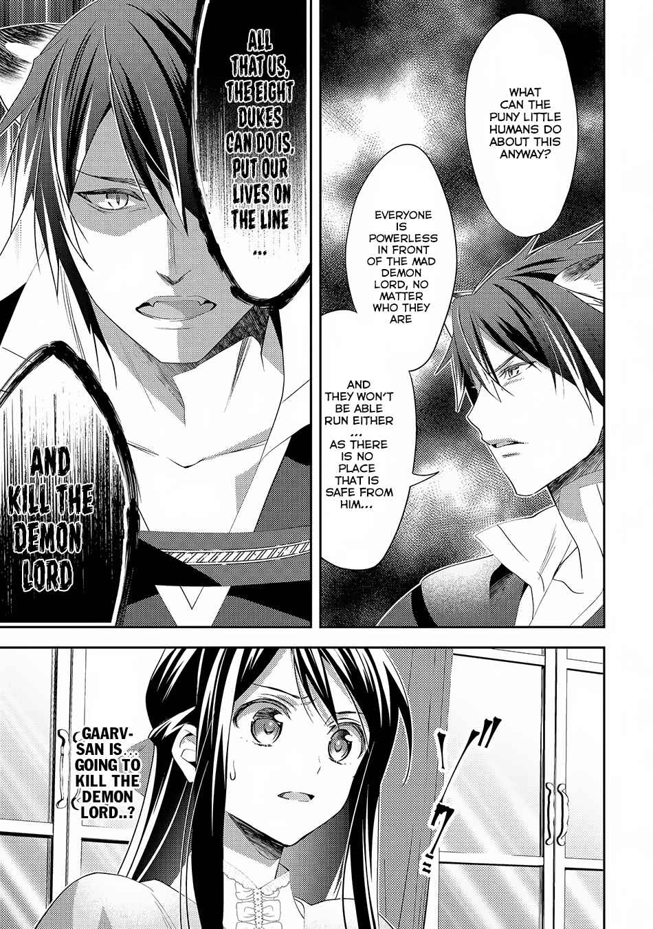 Page 10 Chapter 29 Isekai de Kuro no Iyashi Te tte Yobarete Imasu