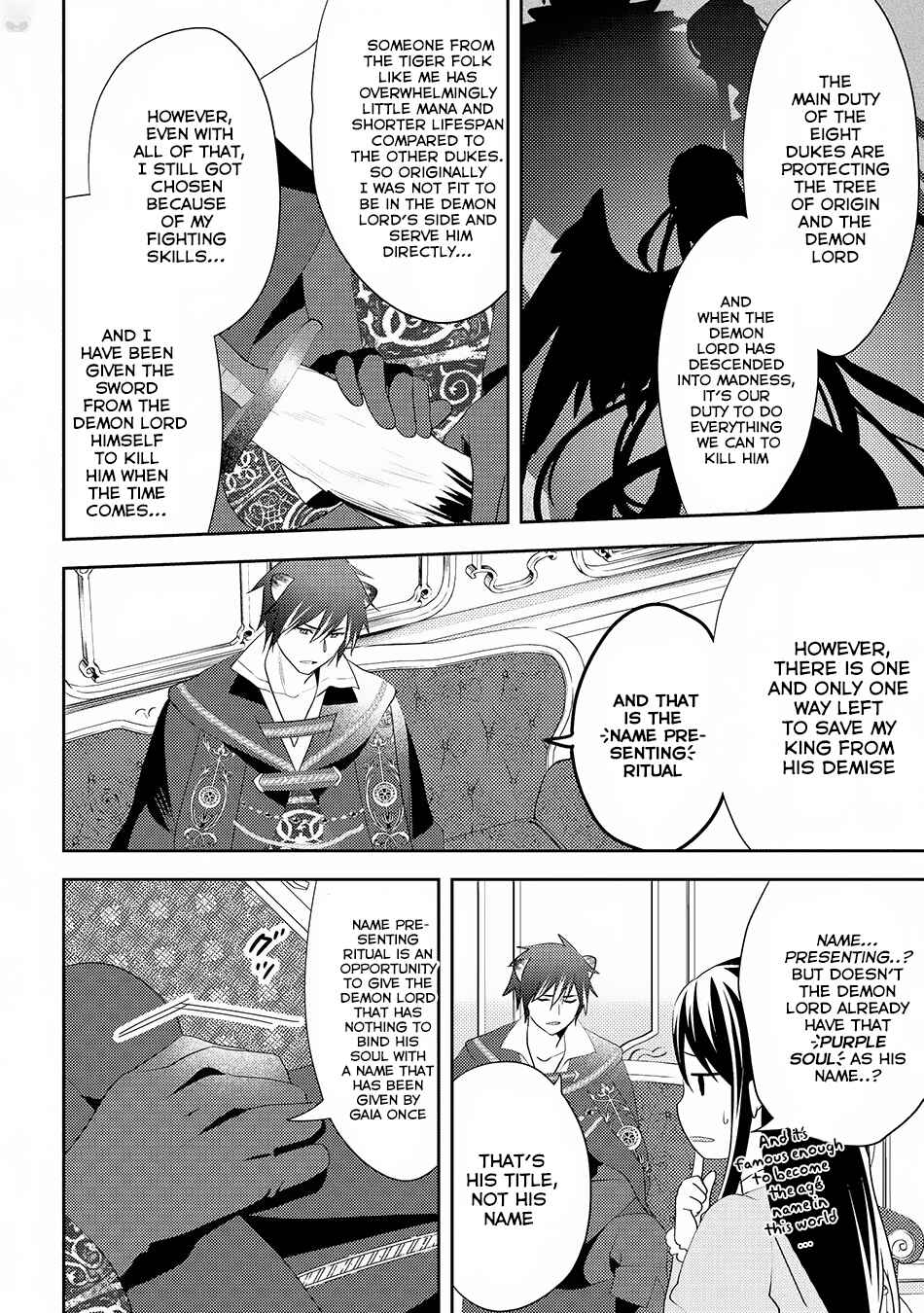 Page 11 Chapter 29 Isekai de Kuro no Iyashi Te tte Yobarete Imasu