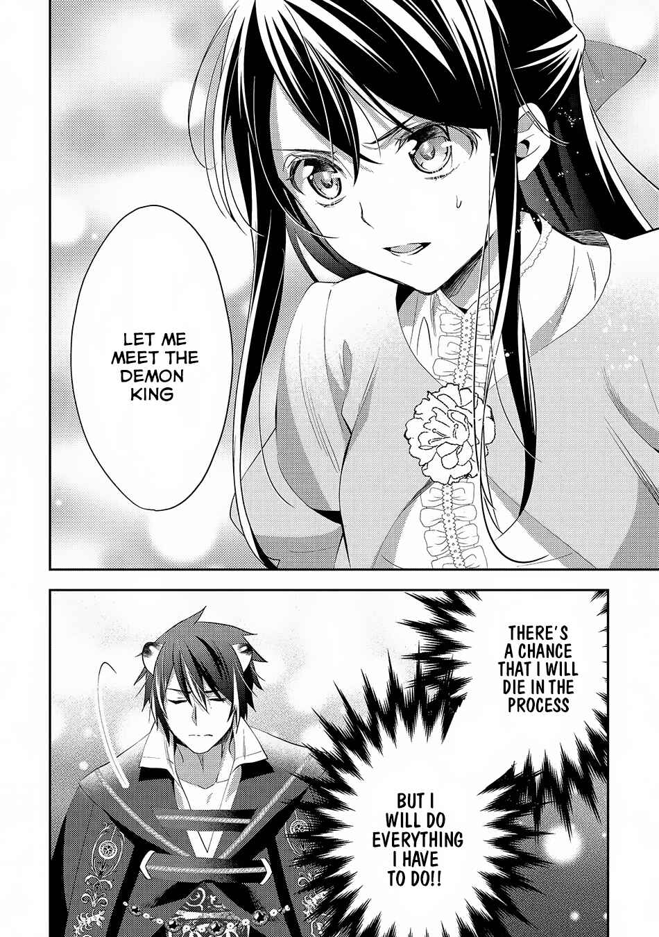 Page 19 Chapter 29 Isekai de Kuro no Iyashi Te tte Yobarete Imasu