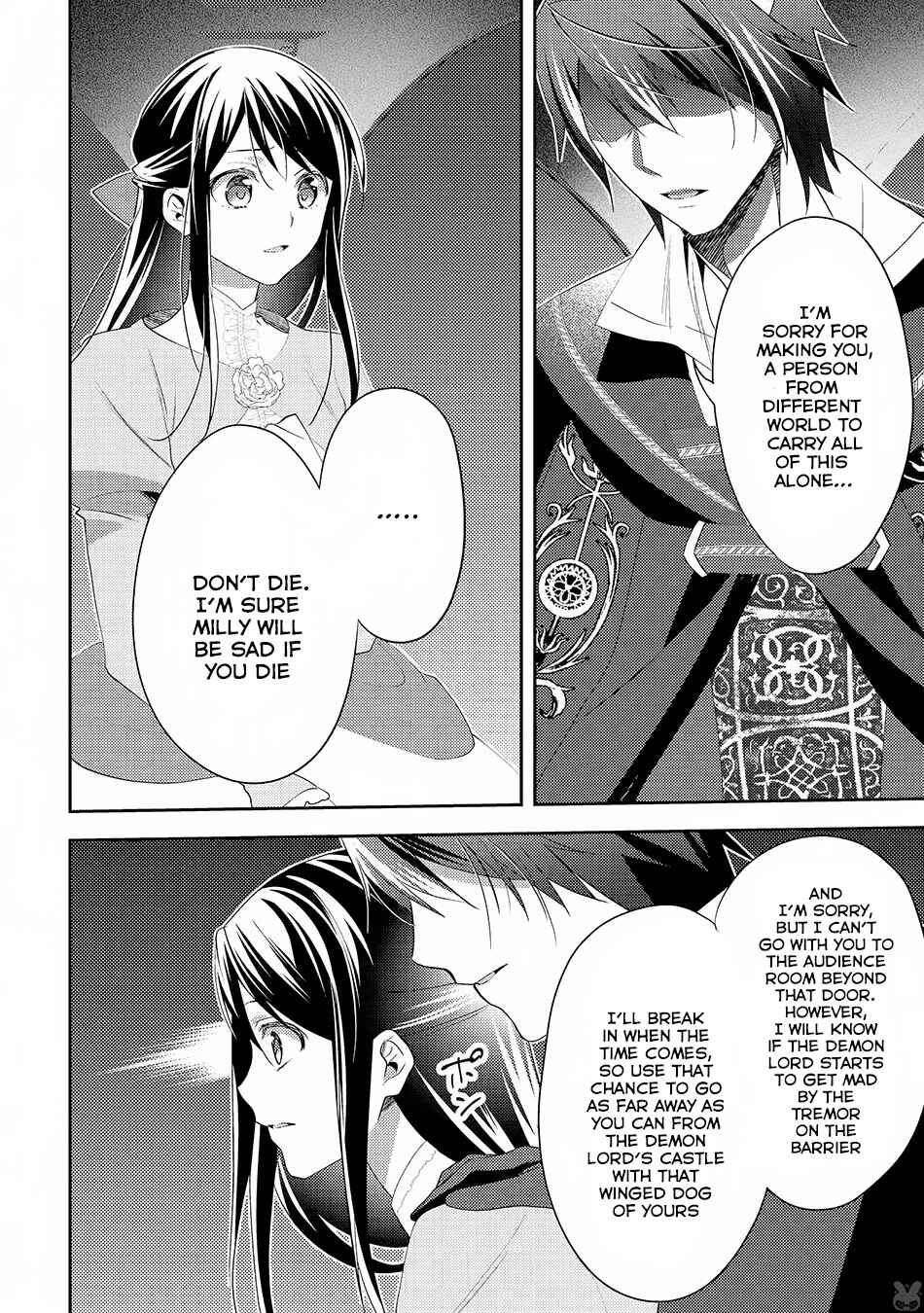 Page 23 Chapter 29 Isekai de Kuro no Iyashi Te tte Yobarete Imasu