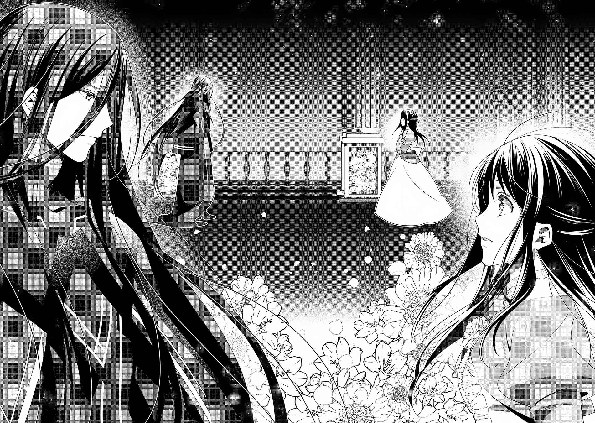 Page 27 Chapter 29 Isekai de Kuro no Iyashi Te tte Yobarete Imasu
