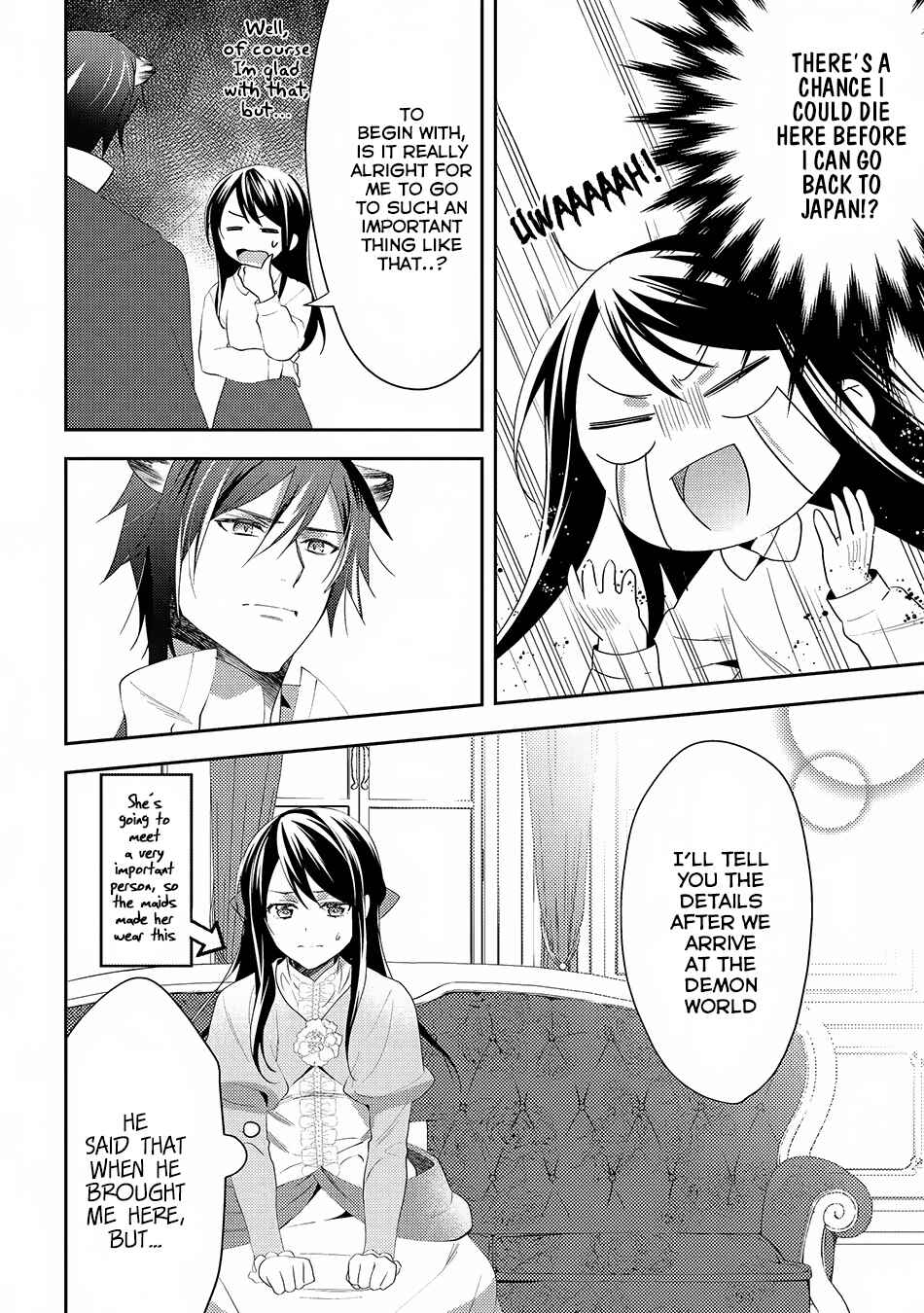 Page 5 Chapter 29 Isekai de Kuro no Iyashi Te tte Yobarete Imasu