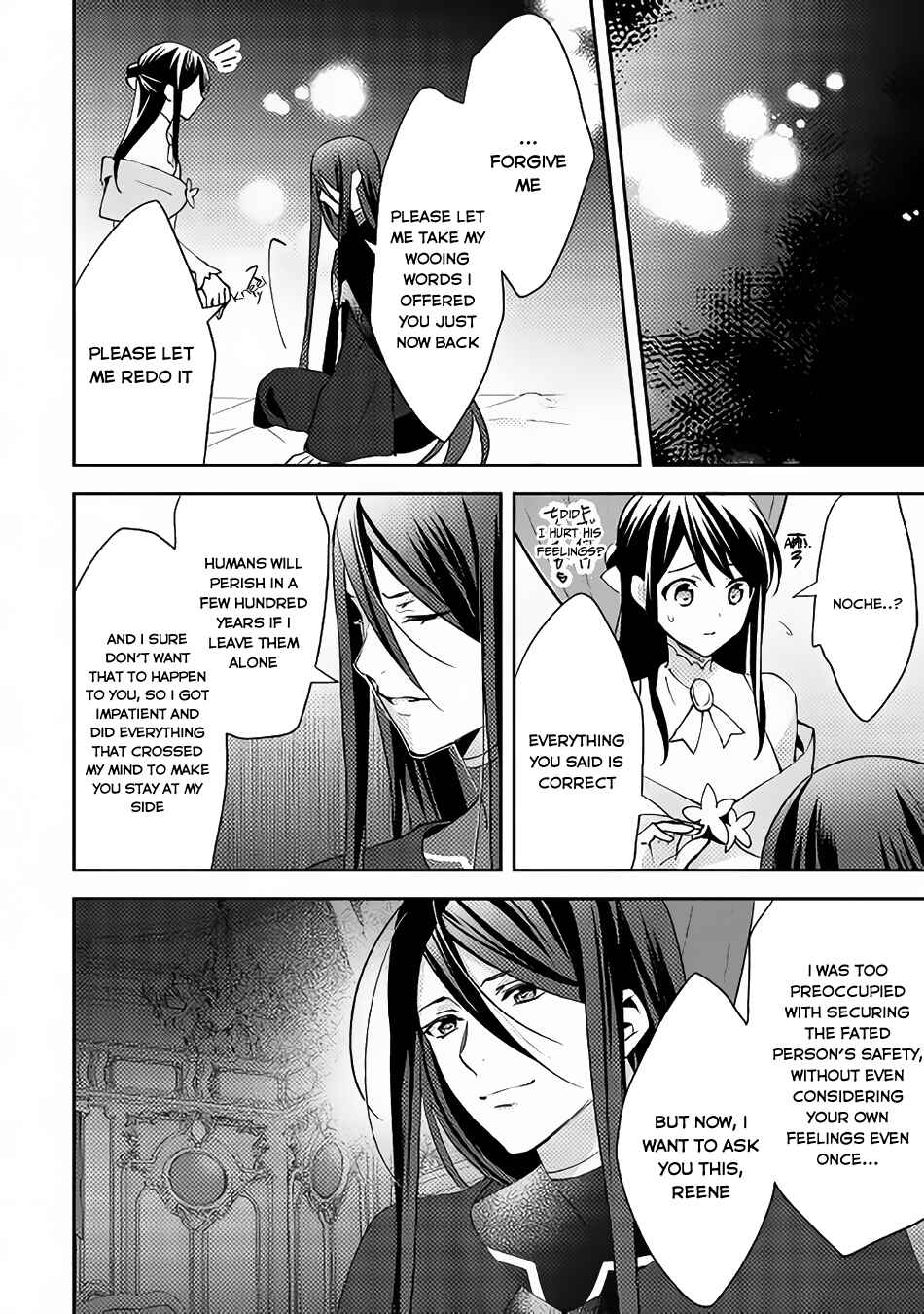 Page 15 Chapter 35 Isekai de Kuro no Iyashi Te tte Yobarete Imasu