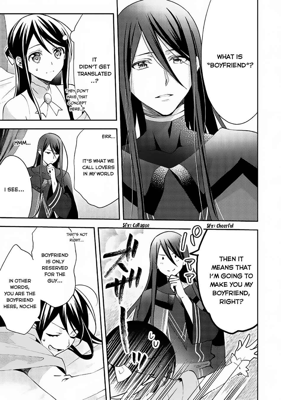 Page 6 Chapter 35 Isekai de Kuro no Iyashi Te tte Yobarete Imasu