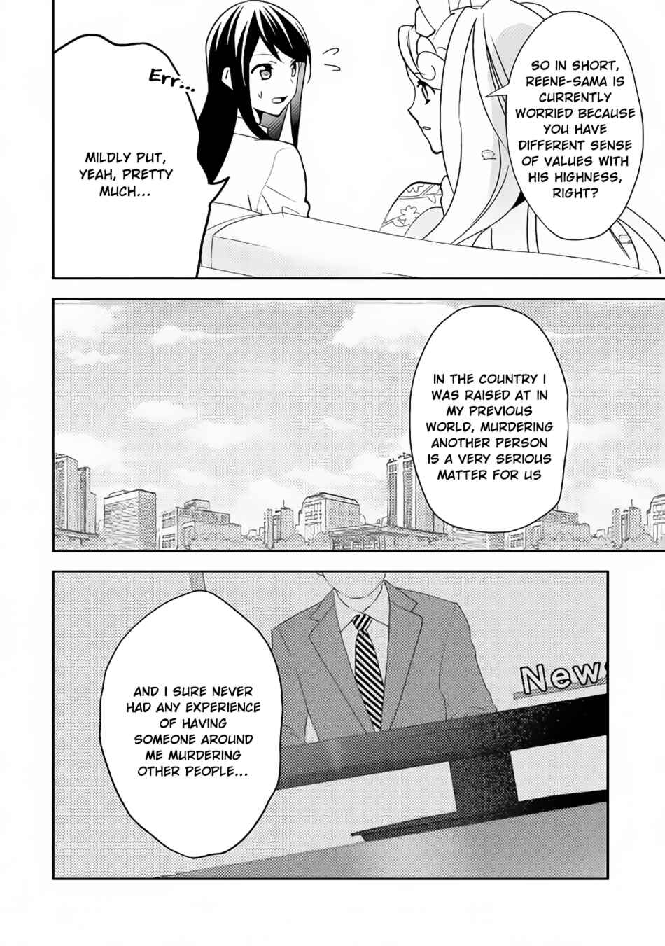 Page 17 Chapter 42 Isekai de Kuro no Iyashi Te tte Yobarete Imasu