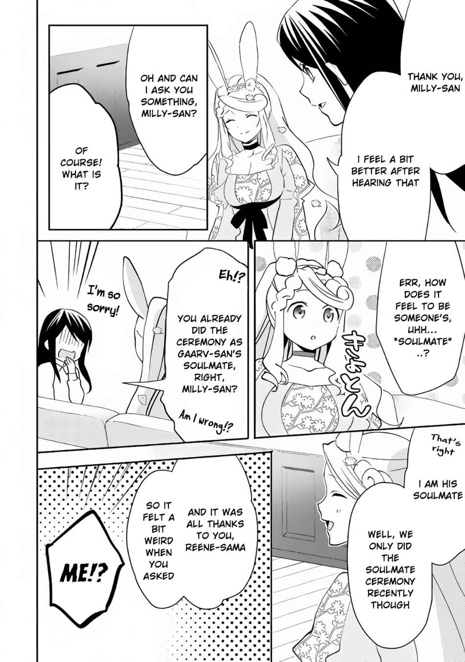 Page 21 Chapter 42 Isekai de Kuro no Iyashi Te tte Yobarete Imasu