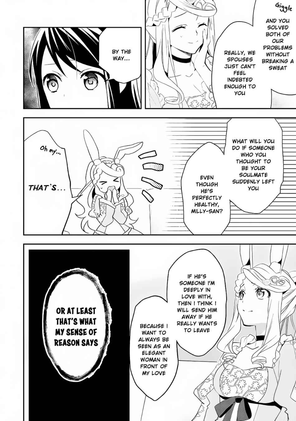 Page 23 Chapter 42 Isekai de Kuro no Iyashi Te tte Yobarete Imasu