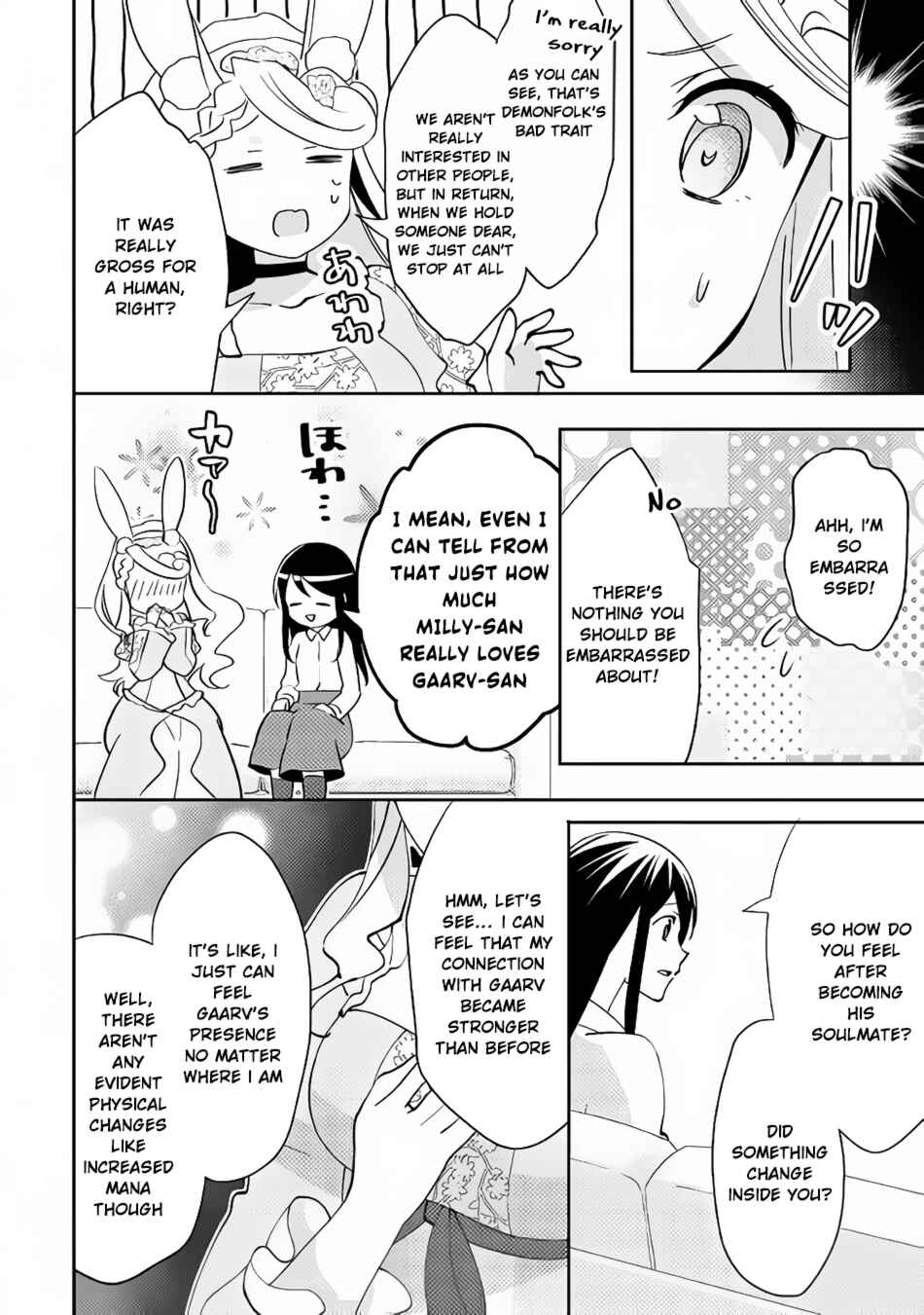 Page 25 Chapter 42 Isekai de Kuro no Iyashi Te tte Yobarete Imasu