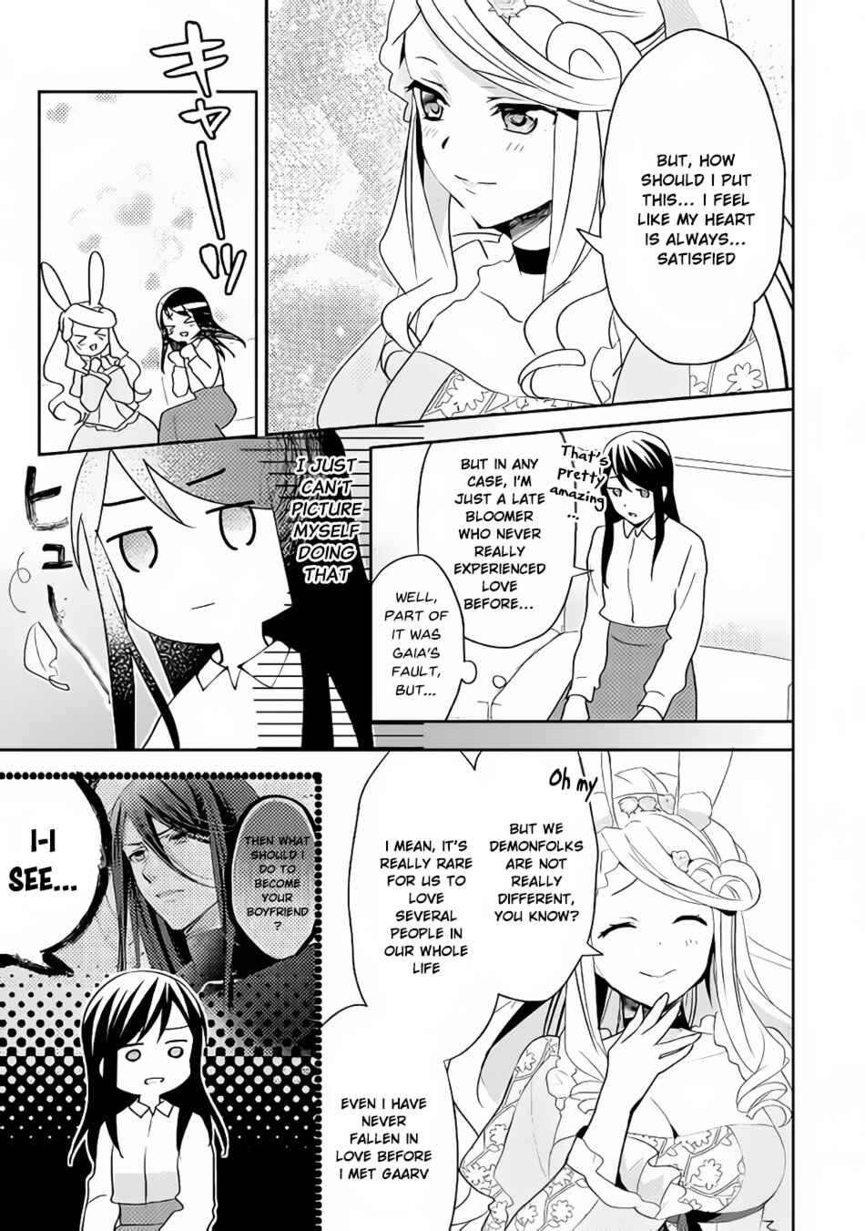 Page 26 Chapter 42 Isekai de Kuro no Iyashi Te tte Yobarete Imasu