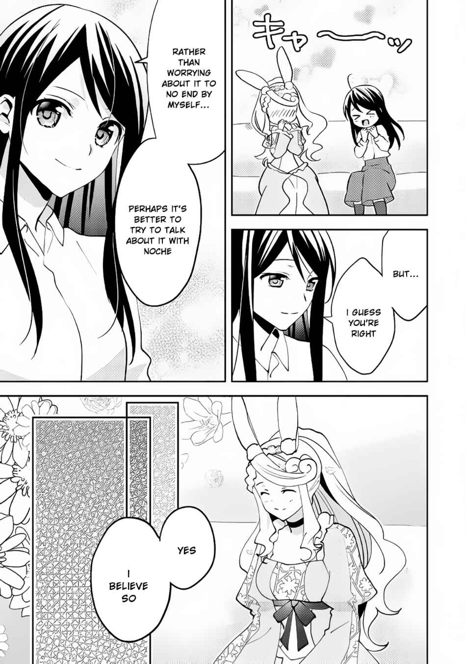 Page 30 Chapter 42 Isekai de Kuro no Iyashi Te tte Yobarete Imasu