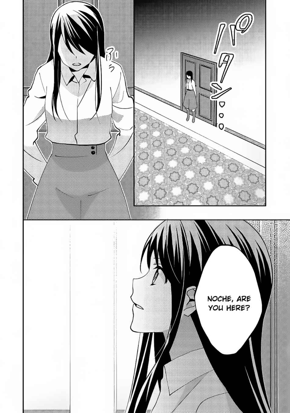 Page 31 Chapter 42 Isekai de Kuro no Iyashi Te tte Yobarete Imasu