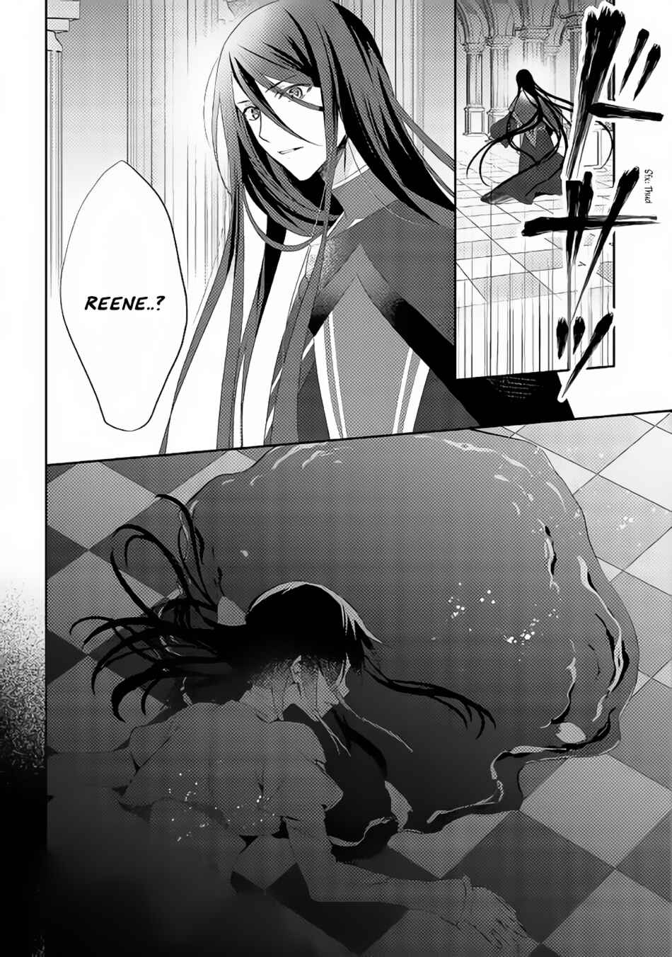 Page 3 Chapter 31 Isekai de Kuro no Iyashi Te tte Yobarete Imasu