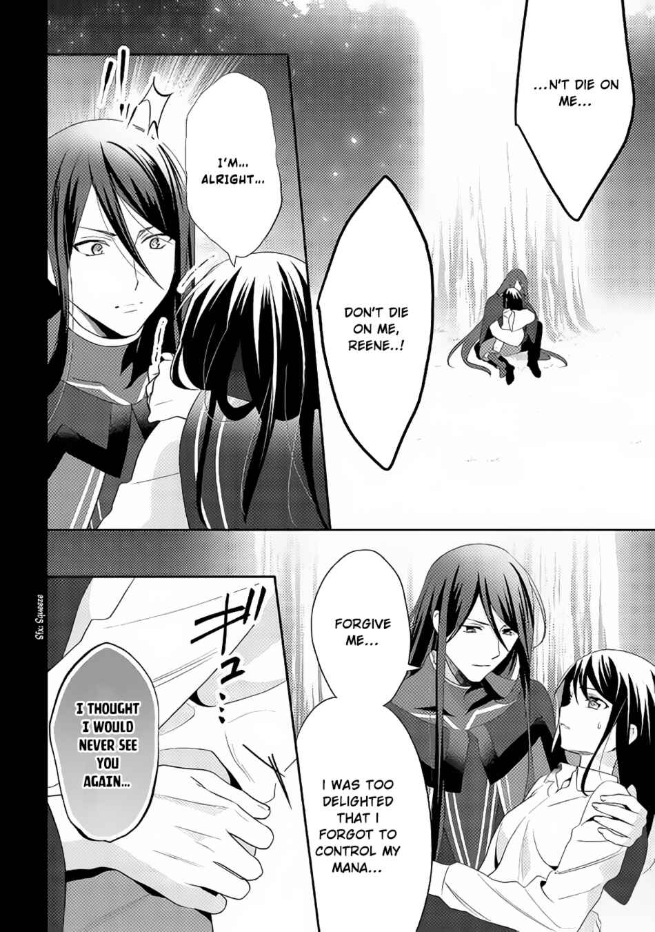 Page 5 Chapter 31 Isekai de Kuro no Iyashi Te tte Yobarete Imasu