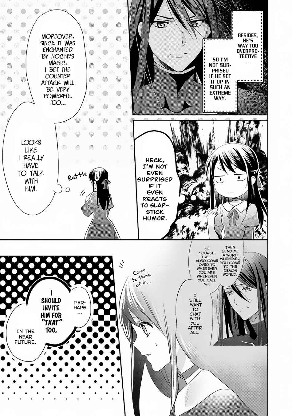 Page 12 Chapter 44 Isekai de Kuro no Iyashi Te tte Yobarete Imasu