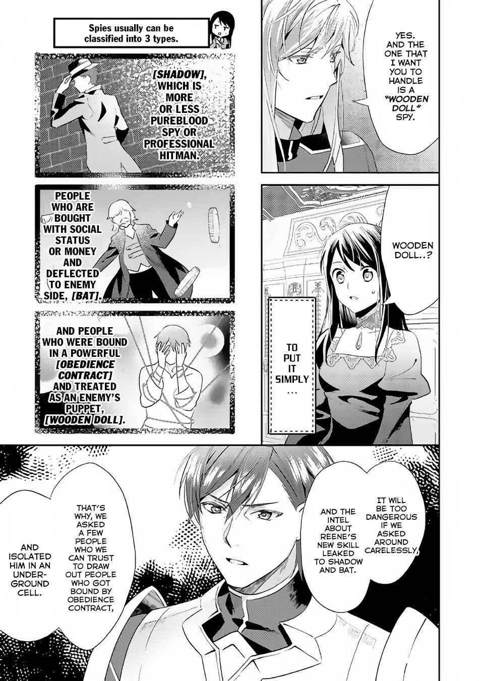 Page 14 Chapter 44 Isekai de Kuro no Iyashi Te tte Yobarete Imasu