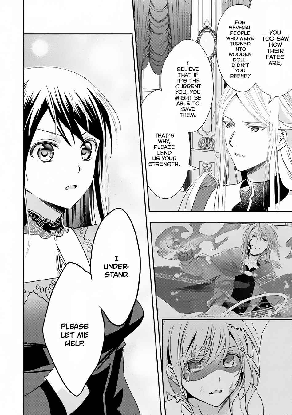 Page 15 Chapter 44 Isekai de Kuro no Iyashi Te tte Yobarete Imasu