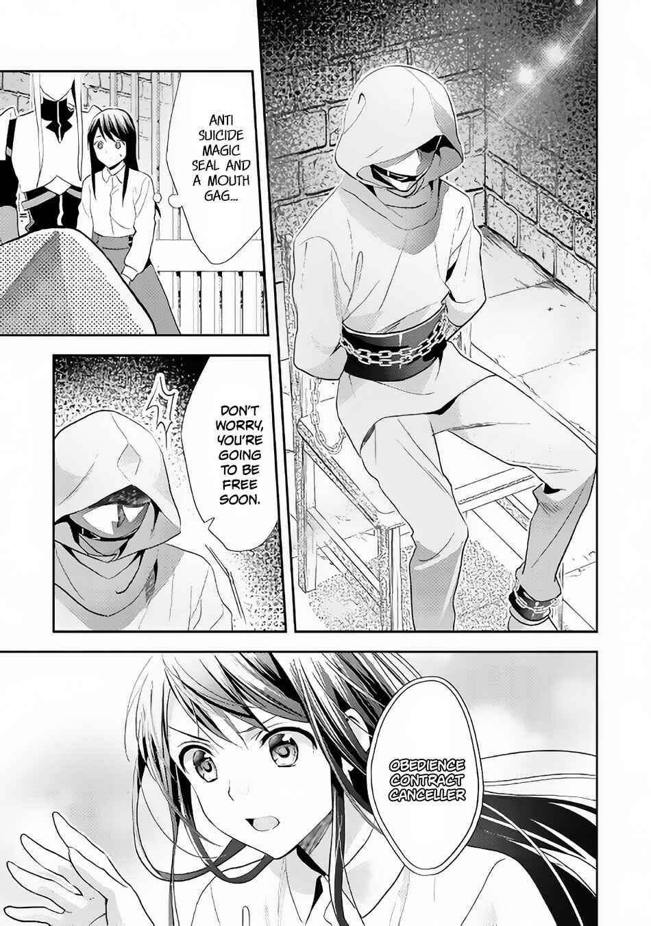 Page 16 Chapter 44 Isekai de Kuro no Iyashi Te tte Yobarete Imasu