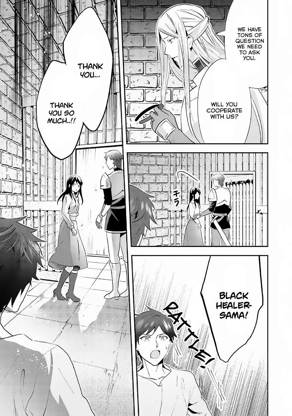 Page 18 Chapter 44 Isekai de Kuro no Iyashi Te tte Yobarete Imasu