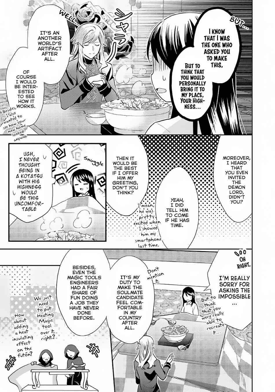 Page 20 Chapter 44 Isekai de Kuro no Iyashi Te tte Yobarete Imasu