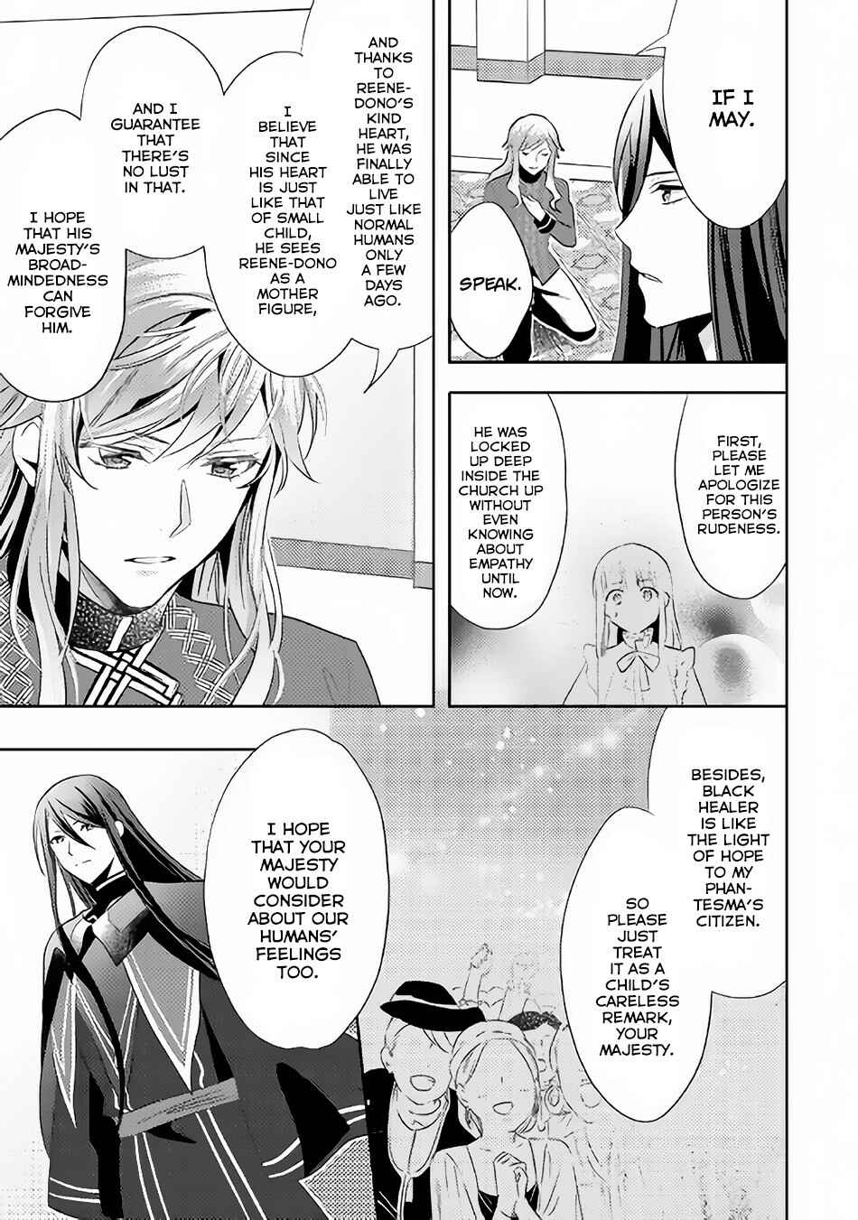 Page 26 Chapter 44 Isekai de Kuro no Iyashi Te tte Yobarete Imasu