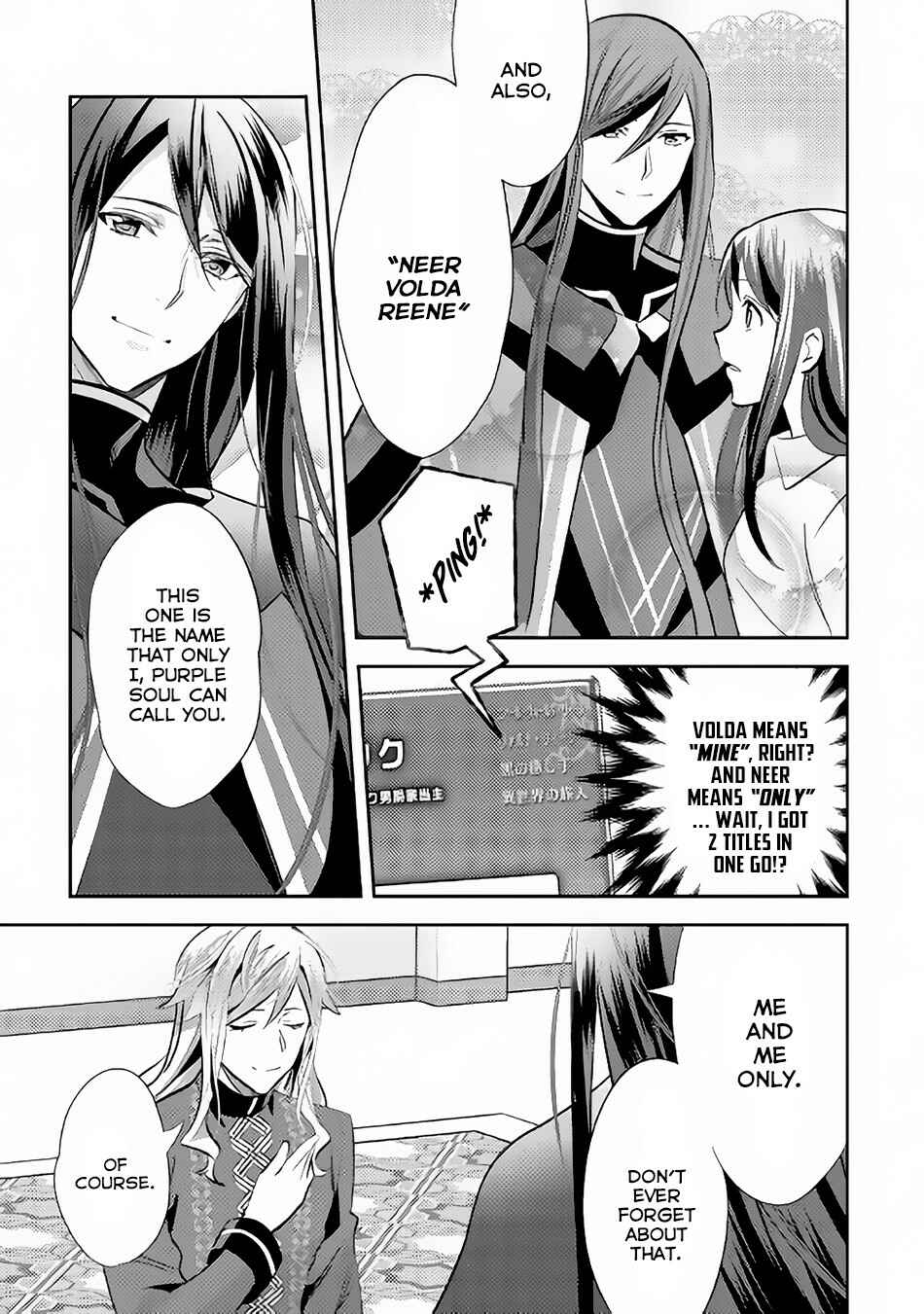 Page 28 Chapter 44 Isekai de Kuro no Iyashi Te tte Yobarete Imasu