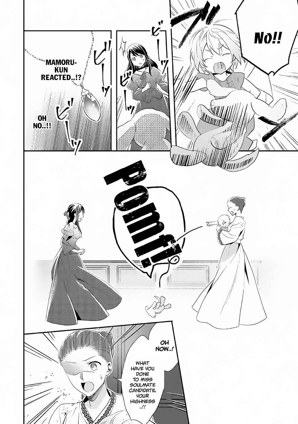 Page 9 Chapter 44 Isekai de Kuro no Iyashi Te tte Yobarete Imasu