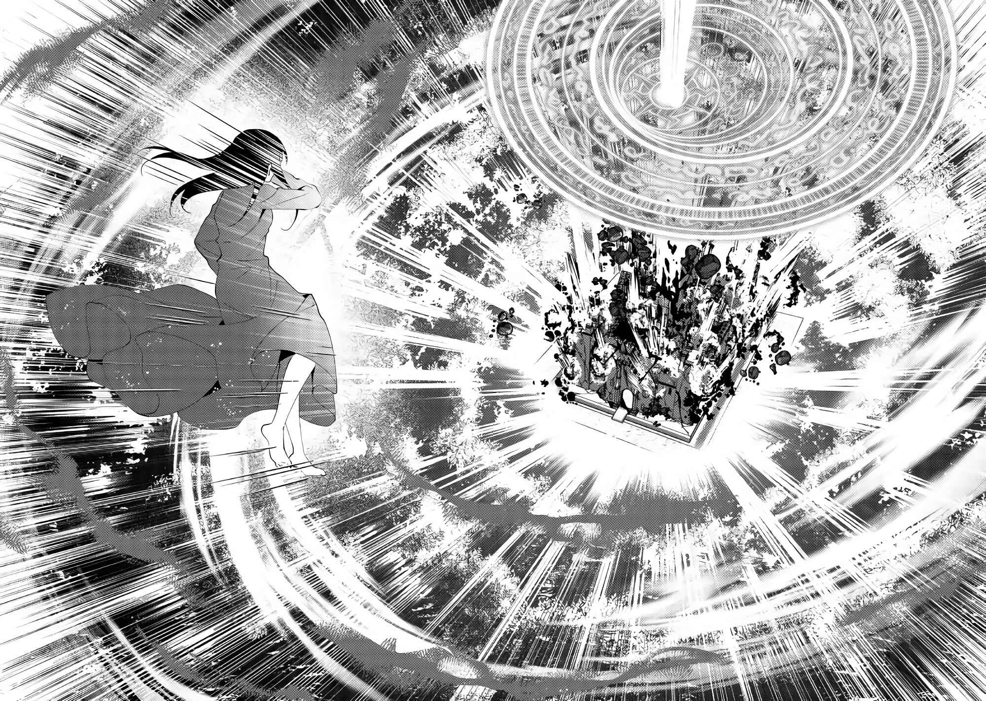 Page 29 Chapter 41 Isekai de Kuro no Iyashi Te tte Yobarete Imasu