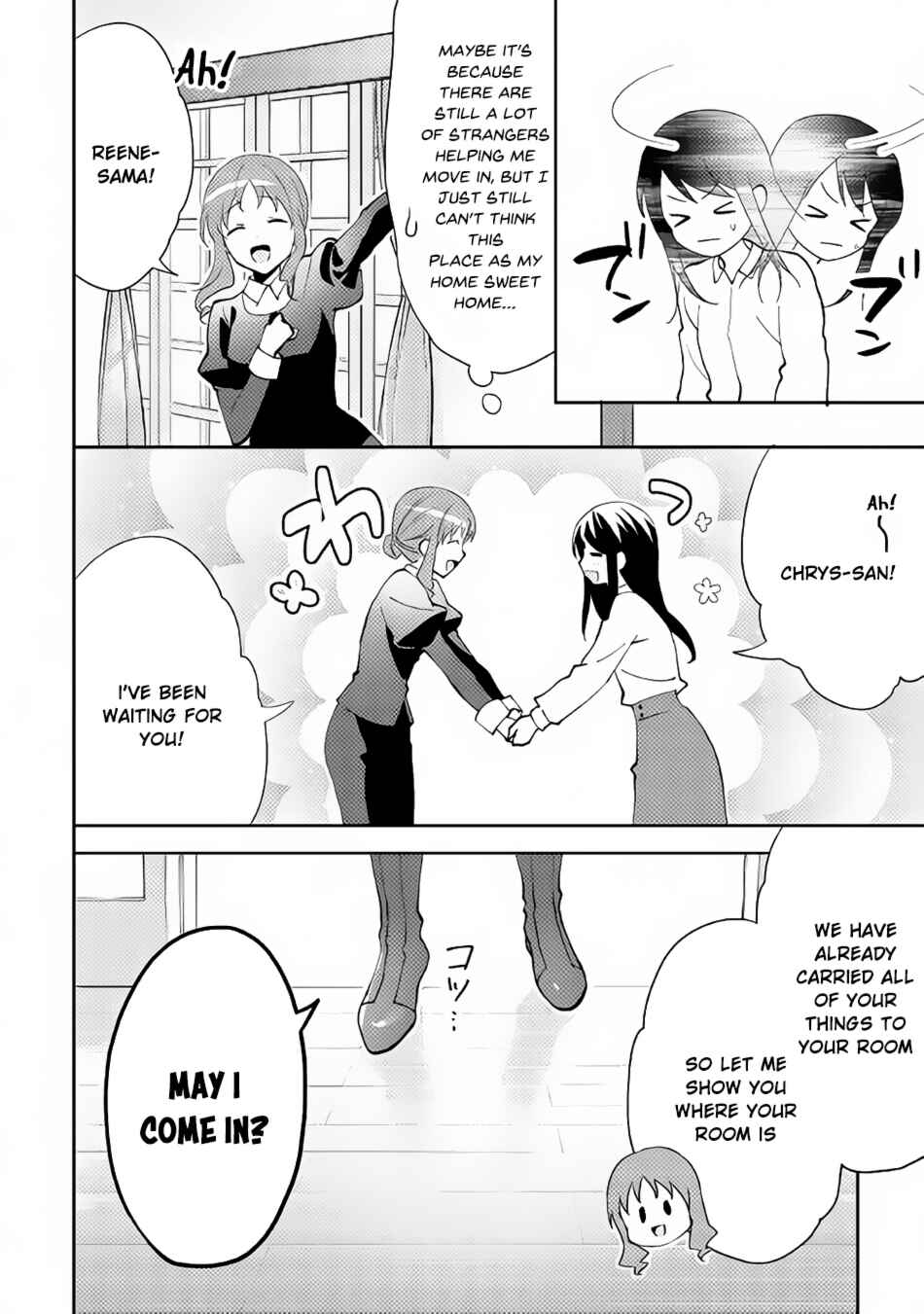 Page 5 Chapter 41 Isekai de Kuro no Iyashi Te tte Yobarete Imasu